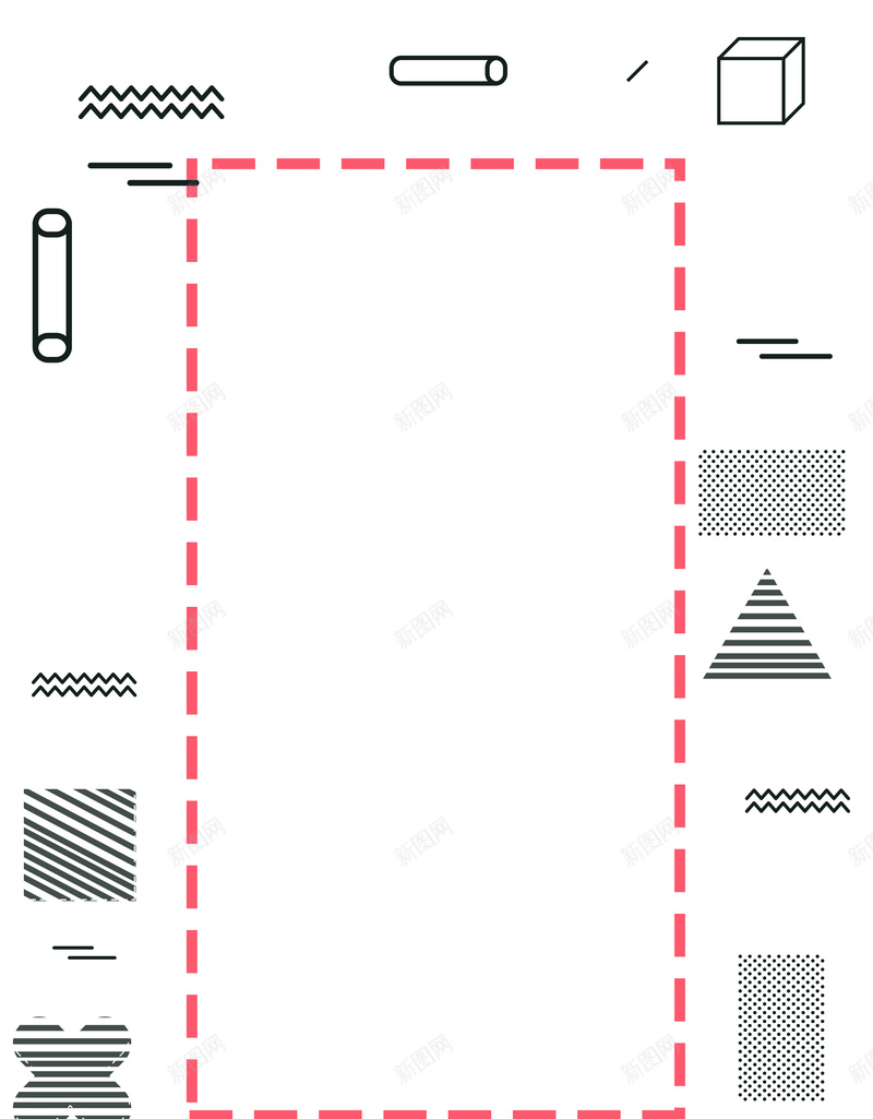 创意几何简洁低价风暴海报设计psd设计背景_新图网 https://ixintu.com 服装店促销海报 夏日促销海报 服装店 几何 创意 简约 低价风暴 促销活动 海报 背景