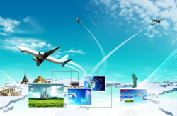 快速简单大气航空公司淡蓝色背景素材高清图片