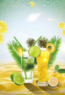 薄荷柠檬汁青柠汁夏季饮品海报背景素材高清图片