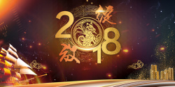 帆船舞台设计绽放2018展板背景素材高清图片