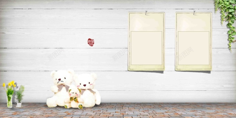 美式怀旧照片墙玩具小熊砖墙海报背景背景