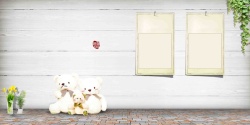 美式背景墙美式怀旧照片墙玩具小熊砖墙海报背景高清图片