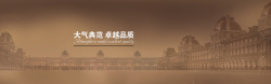时尚男款运动服饰欧美男款时尚皮包海报高清图片