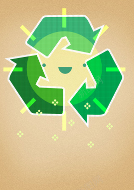 回收环保棕色背景背景