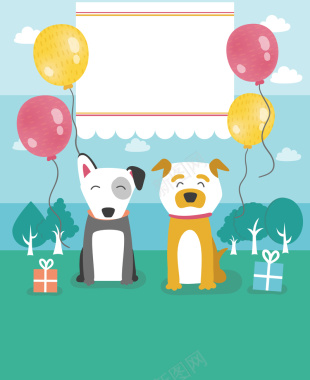 宠物狗生日派对海报背景素材背景