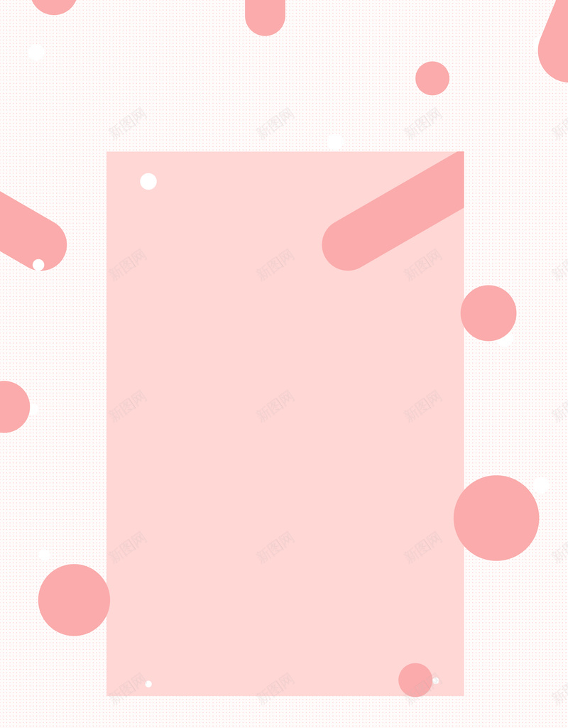 九月你好你好九月psd设计背景_新图网 https://ixintu.com 九月你好 你好九月 九月 小清新 秋天 文艺清新 淡雅 极简 唯美 秋季上新
