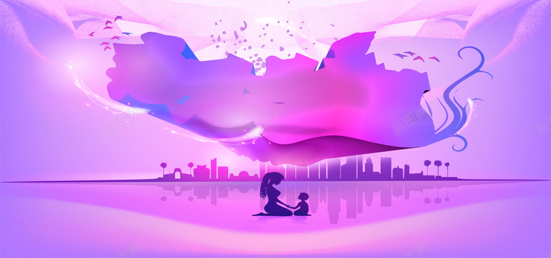 母亲节母爱大气紫色淘宝海报背景背景