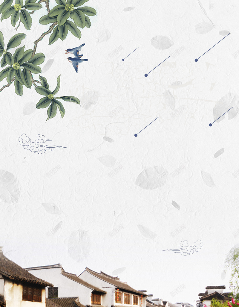 江南古镇海报背景psd设计背景_新图网 https://ixintu.com 古镇海报 夏季海报 文艺海报 江南海报 风景海报 大气海报 宣传海报 浪漫海报 简约海报