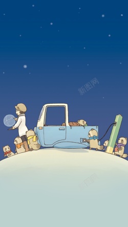 人与动物插画蓝色插画H5背景高清图片