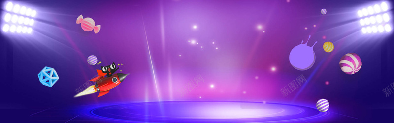 双12天猫紫色激情狂欢大气海报背景背景