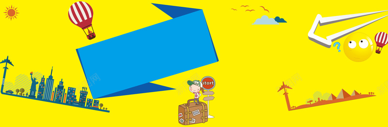 创意旅行背景jpg设计背景_新图网 https://ixintu.com 旅行 轮播图 明亮 夏季 海报banner 其他