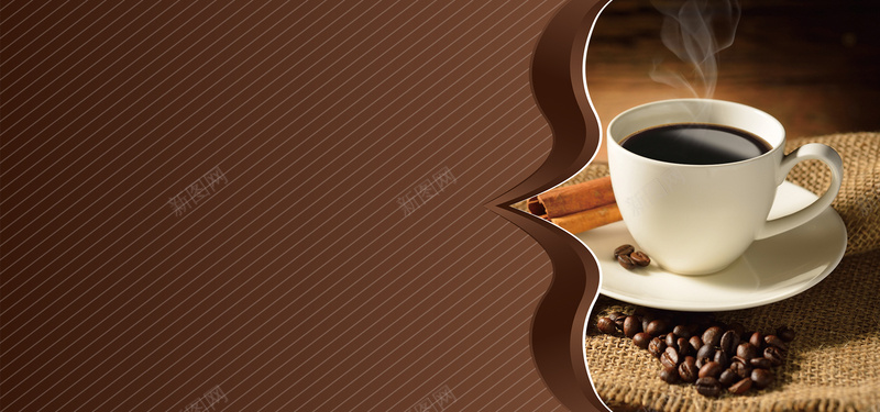 美食节咖啡豆渐变纹理几何棕色背景背景