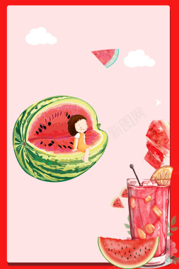 夏日清新果汁美食海报背景背景