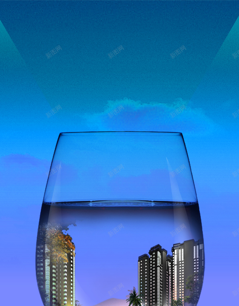 酒杯里的城市素材psd设计背景_新图网 https://ixintu.com 创意 城市 杯子 玻璃 蓝色 开心 快乐 H5 h5 大气