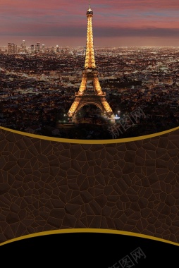 巴黎铁塔地产形象城市夜景展板背景背景