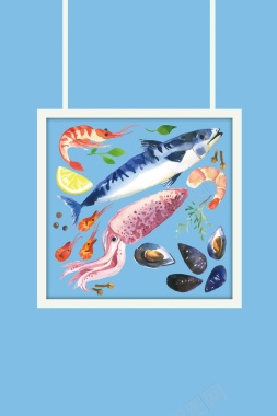 简约海鲜美食手绘背景