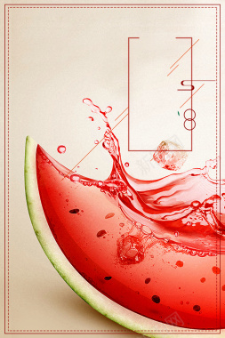 西瓜汁夏季饮品海报背景素材背景