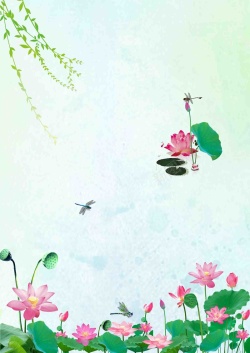 赏花活动夏季荷花海报背景模板高清图片