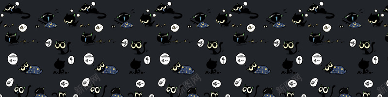 黑色猫咪背景jpg设计背景_新图网 https://ixintu.com anner 博客 广告 猫咪 黑色 淘宝 banner 海报banner 卡通 童趣 手绘