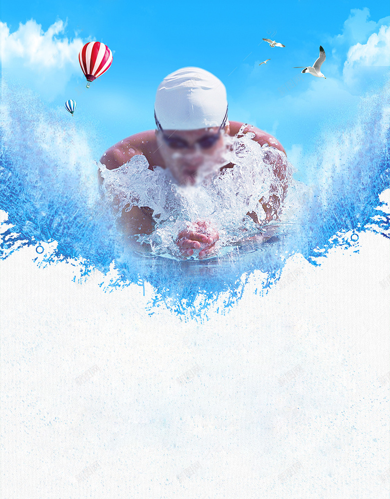 游泳培训海报设计psd设计背景_新图网 https://ixintu.com 健康 夏季 奋斗 宣传 游泳 激情 技能 追求