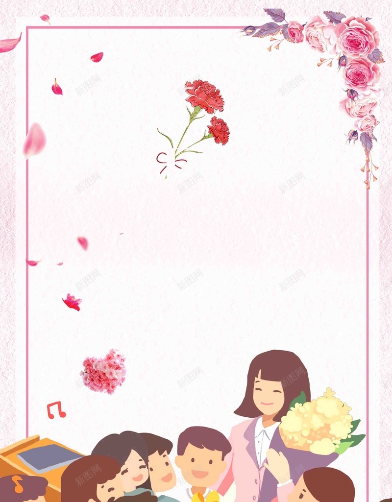 最美教师感恩教师节宣传psd设计背景_新图网 https://ixintu.com 不忘师恩 最美教师 教师节 宣传 感恩 桃李满天下 感谢老师 桃李满园 9月10日 师恩难忘