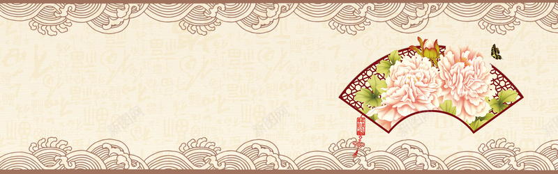 中国风psd设计背景_新图网 https://ixintu.com 海报banner 中国风 花纹花扇子