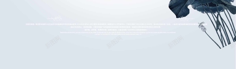 中国风海报jpg设计背景_新图网 https://ixintu.com 中国风 茶艺 古风 摄影 海报