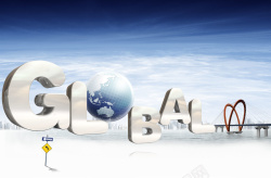 国际贸易海报地球仪背景素材高清图片