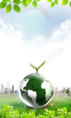 植树节绿色背景海报背景素材背景