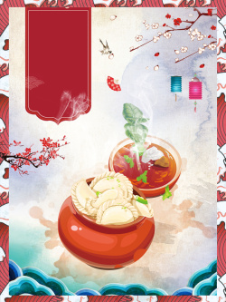 饺子馆海报日系风格传统美食饺子海报背景素材高清图片