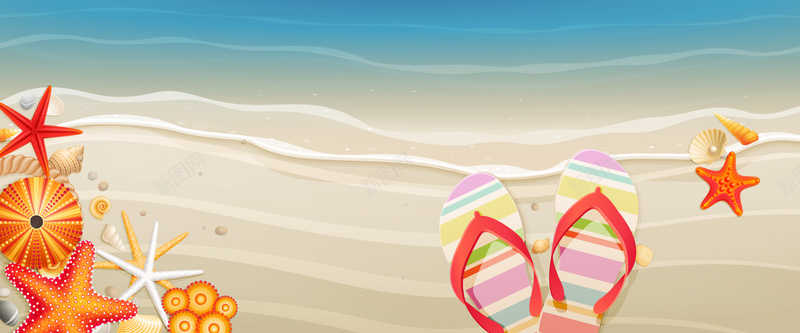 沙滩精美背景jpg设计背景_新图网 https://ixintu.com 沙滩鞋 海星 海水 海螺 卡通背景 海报banner 卡通 童趣 手绘