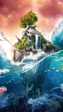 蓝色夏季游乐园海报H5背景素材背景