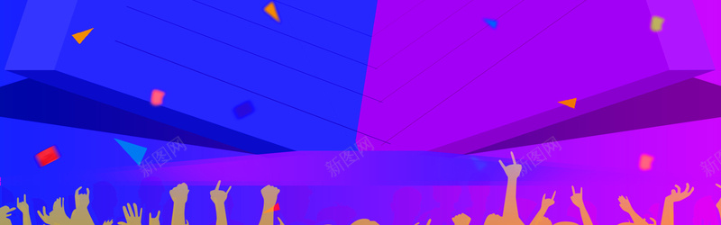 淘宝亲亲节双十二蓝紫色狂欢背景psd设计背景_新图网 https://ixintu.com 淘宝亲亲节 双十二 蓝紫色 狂欢背景 开心 激情 狂欢
