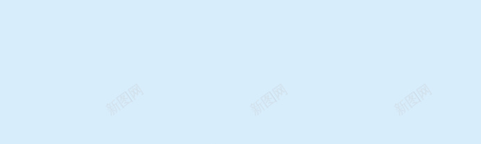 旅行订票软件背景图jpg设计背景_新图网 https://ixintu.com 旅行背景 旅行 蓝色 订票 飞机 APP 扁平 渐变 几何