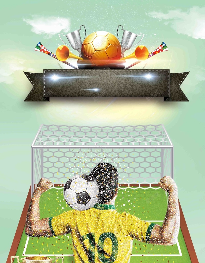 世界杯我们来了运动宣传海报psd设计背景_新图网 https://ixintu.com 世界杯易拉宝 世界杯中国 世界杯海报 2018 世界杯 世界杯我们来了 世界杯吊旗