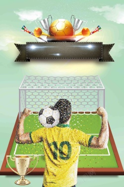 世界杯旗世界杯我们来了运动宣传海报高清图片