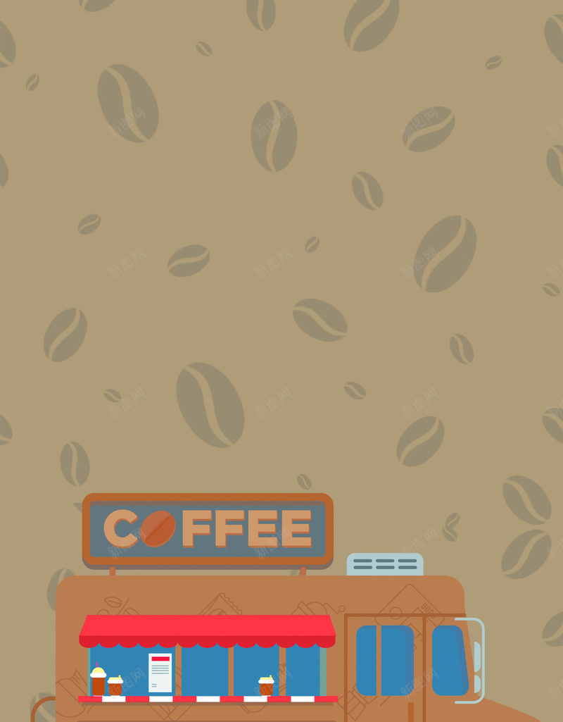 棕色卡通咖啡车海报背景素材psd设计背景_新图网 https://ixintu.com 棕色背景 美食海报 咖啡豆 咖啡车 咖啡 背景素材 可爱素材 卡通