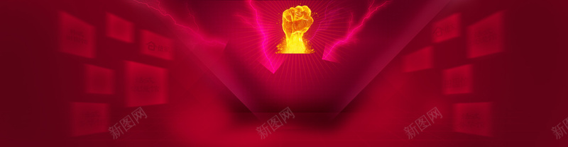 红色背景jpg设计背景_新图网 https://ixintu.com 海报banner 新年海报 时尚 科技 金融 科技感 科技风 高科技 其他