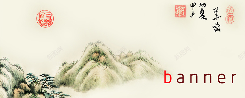 山水画淘宝网站背景图psd设计背景_新图网 https://ixintu.com 海报banner 中国风 山水画淘宝网站背景图