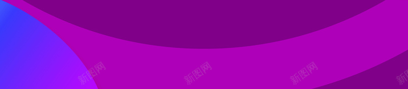 会员日紫色海报背景psd设计背景_新图网 https://ixintu.com 会员日 圆圈 海报 紫色 背景 活动