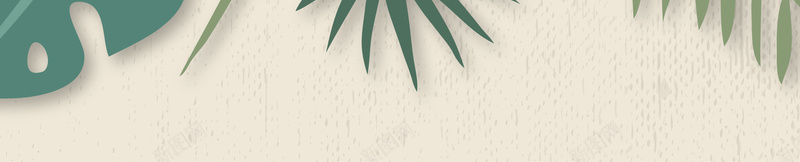 卡通手绘清凉夏季绿色棕榈叶海报背景素材eps设计背景_新图网 https://ixintu.com 卡通 夏季 手绘 清凉 绿色 棕榈叶 海报 背景 素材