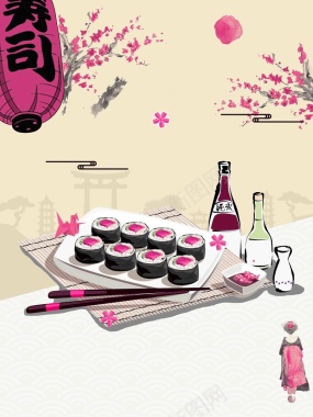 创意日式寿司海报背景
