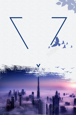 迪拜风景迪拜旅游夏季旅游海报背景素材高清图片