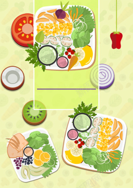 卡通食物蔬菜水果宣传海报背景素材背景