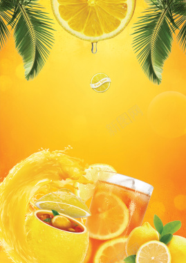 中黄色诱人夏日冰霜柠檬茶美食海报背景