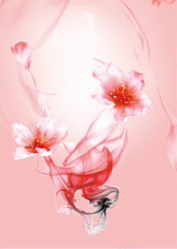 红色花卉烟雾海报背景素材背景