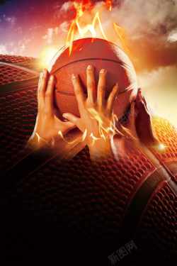 海报打蓝球篮球赛海报背景素材高清图片