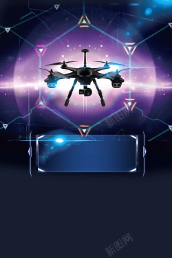 无人机广告蓝色无人机科技宣传推广高清图片