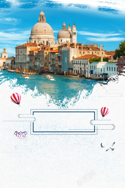 印象罗马意大利风光意大利旅游海报背景素材高清图片