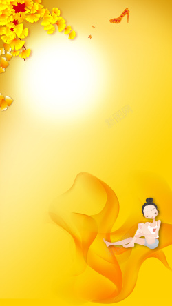 秋季美容黄色卡通秋季银杏叶化妆护肤H5背景素材高清图片